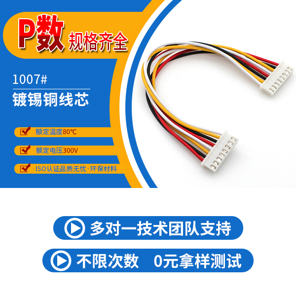 http://www.hbgmblgzp.com/Product/jjxh254mms.html