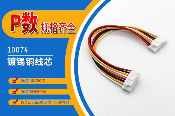 http://www.hbgmblgzp.com/Product/jjxhb254mm.html