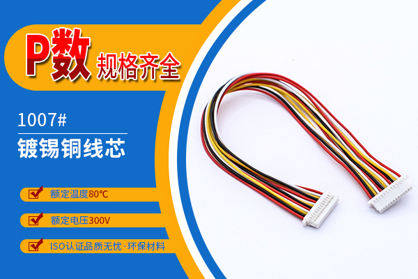 http://www.hbgmblgzp.com/Product/jjsh10mmst.html
