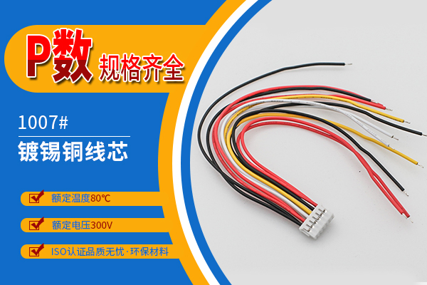 http://www.hbgmblgzp.com/Product/ph20mmjjdt.html