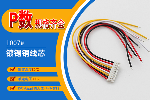 http://www.hbgmblgzp.com/Product/ph20mmjjdt.html