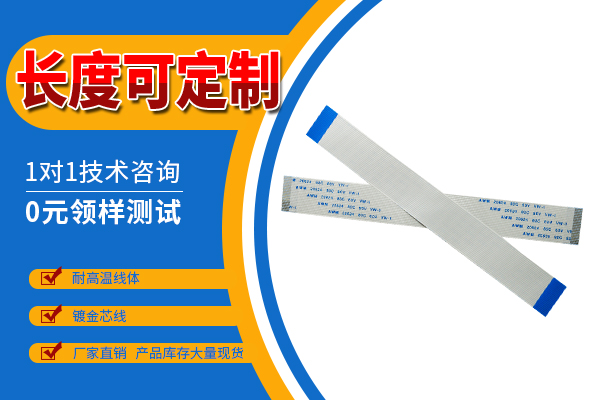 http://www.hbgmblgzp.com/Product/ffcfpcbprp.html