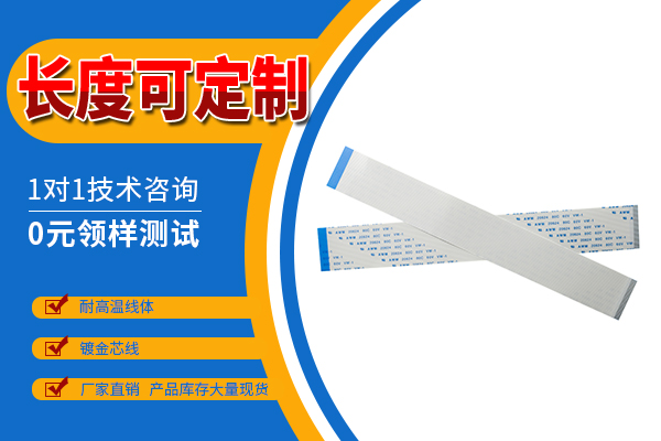 http://www.hbgmblgzp.com/Product/ffcfpcbpdlr.html