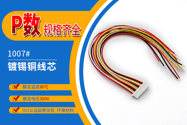 http://www.hbgmblgzp.com/Product/jjsh10mmdt.html