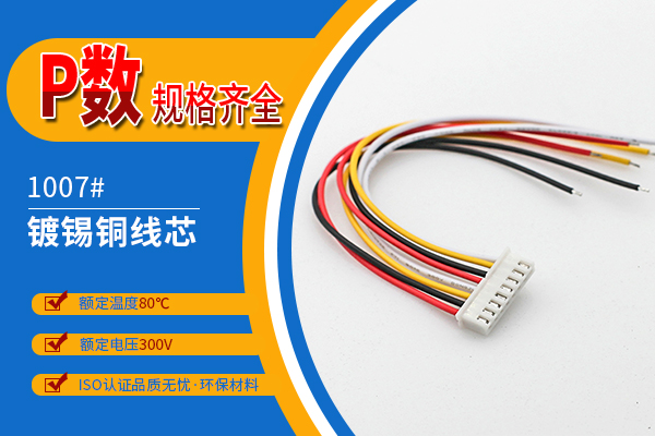 http://www.hbgmblgzp.com/Product/xh254mmdzx.html