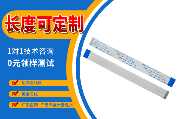 http://www.hbgmblgzp.com/Product/ffcfpcrpxy.html
