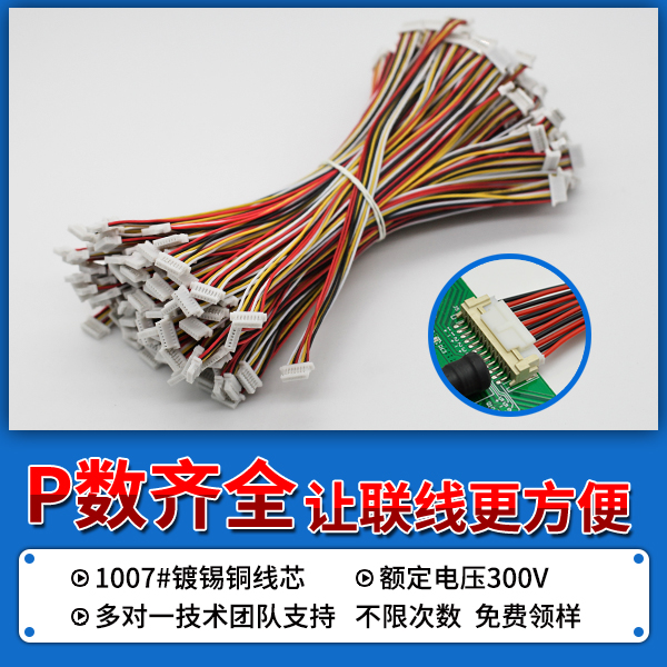 http://www.hbgmblgzp.com/Product/jjsh10mmst.html