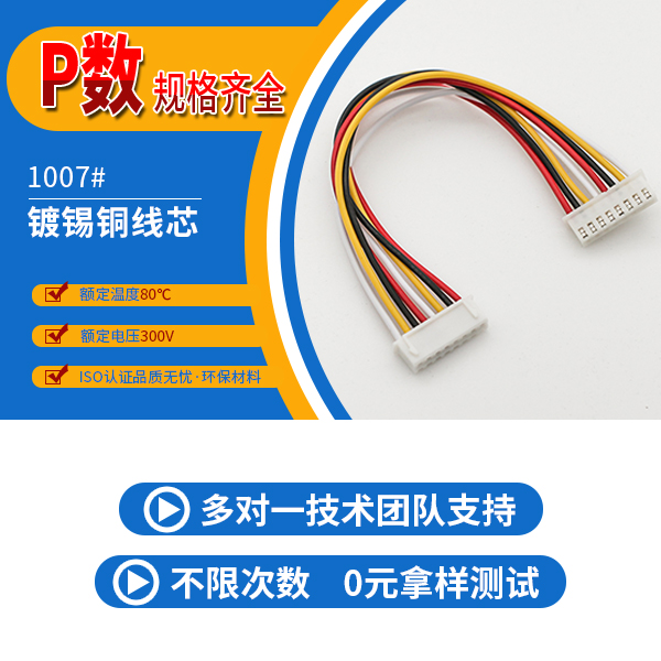 http://www.hbgmblgzp.com/Product/jjxh254mms.html
