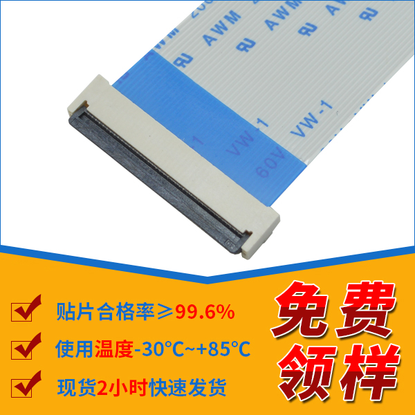 一般用在液晶屏上的草莓视频APP色情有哪些,该如何选择?[草莓视频在线观看下载]