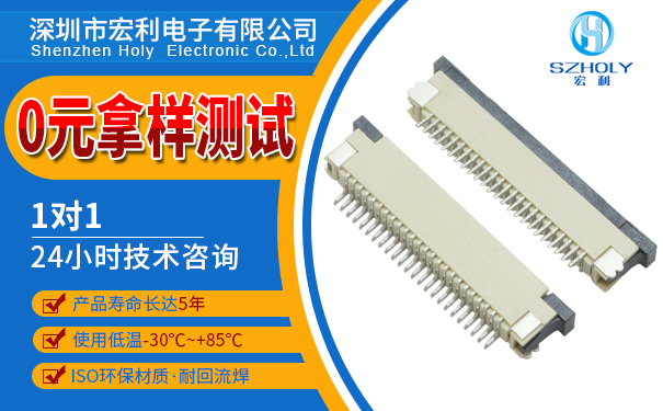 连接器厂商,它会教你什么哪种封装方式好吗?看这里寻找答案-草莓视频在线观看下载