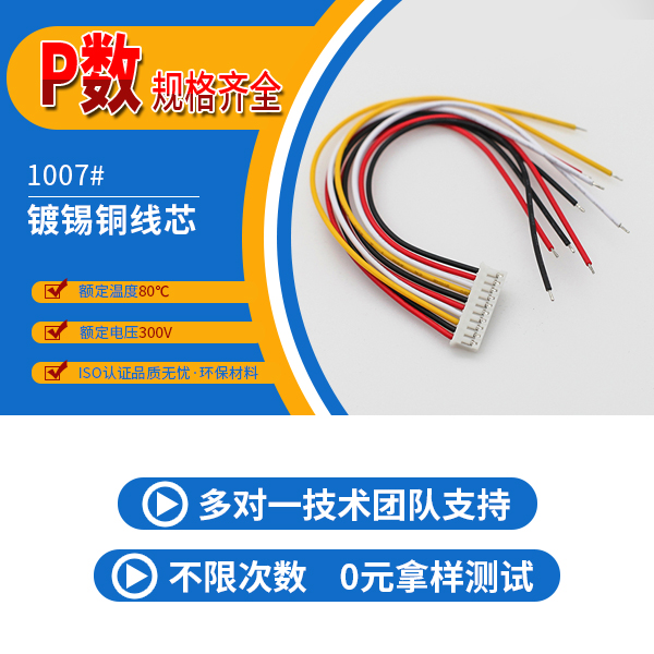 草莓视频在线下载污束,它为什么需要进行盐雾测试,看这里寻找答案?-草莓视频在线观看下载
