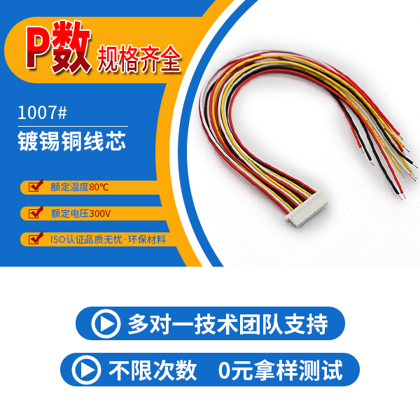超薄草莓视频在线下载污,它主要应用于哪些领域-10年工程师给您讲解-草莓视频在线观看下载