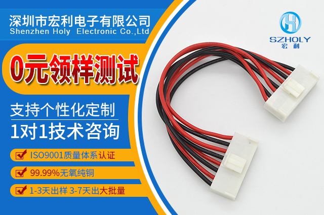 上角草莓视频在线下载污厂,它会告诉您使用硅胶线好处有哪些吗?-10年工厂给您解答-草莓视频在线观看下载
