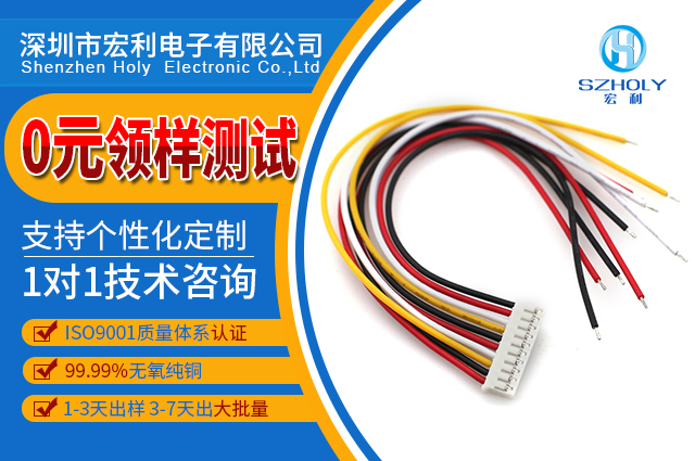 led红黑草莓视频在线下载污,它的可靠性测试在哪里呢?-10年工程师给您解答-草莓视频在线观看下载