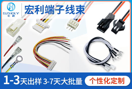 草莓视频在线下载污ZH和PH,它的配套方式有哪些呢?-10年工程师给您解答-草莓视频在线观看下载