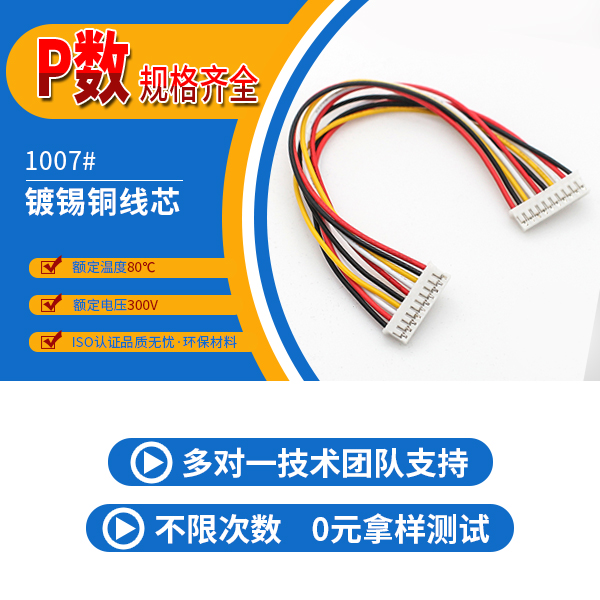 太原草莓视频在线下载污,它需要选择品牌厂家吗?-10年客服给您解答-草莓视频在线观看下载