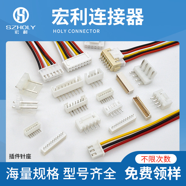 急求一个fpc连接器1mm间距40p的pcb封装,看这里寻找答案?-草莓视频在线观看下载