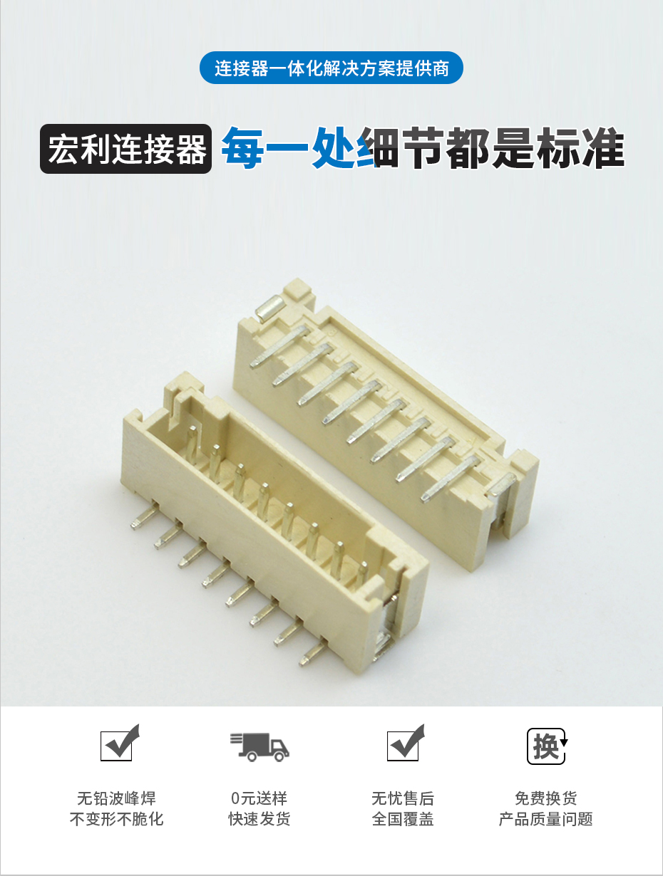 草莓视频在线观看下载电子详情页_02