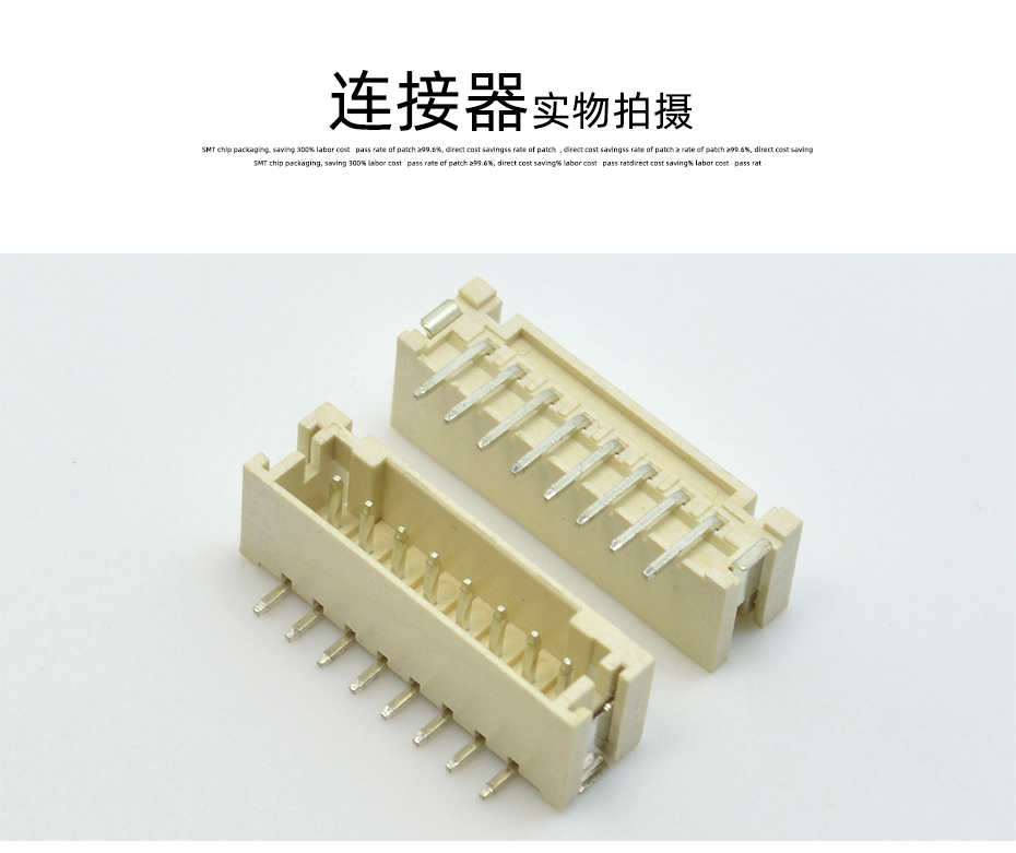 草莓视频在线观看下载电子详情页_10