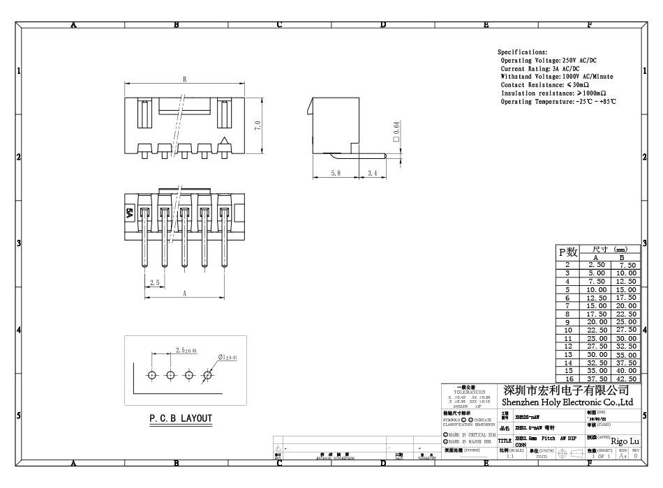  XHB2.5带扣弯针插座,HY2.5 弯插连接器 DIP插件接 2-16P,草莓视频在线观看下载