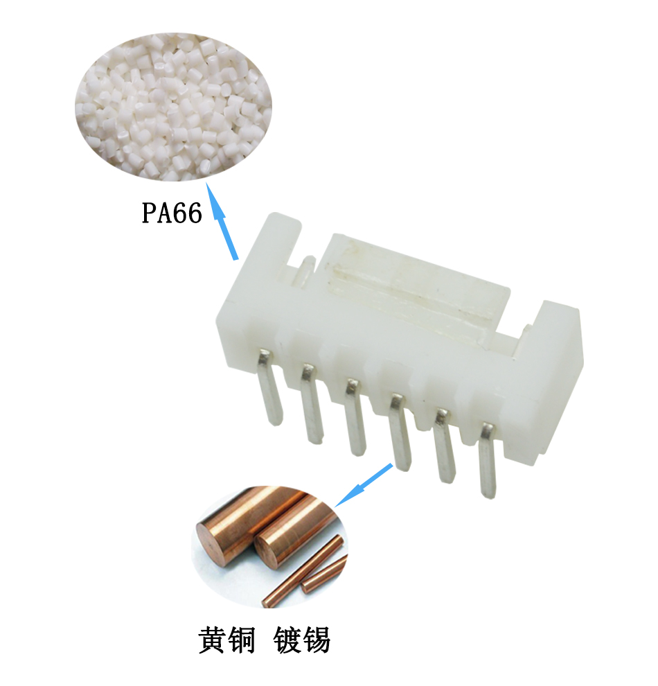  XHB2.5带扣弯针插座,HY2.5 弯插连接器 DIP插件接 2-16P,草莓视频在线观看下载