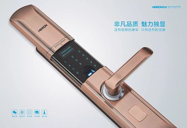 物联网指纹锁行业的发展趋势，核心元器你了解多少？[草莓视频在线观看下载]