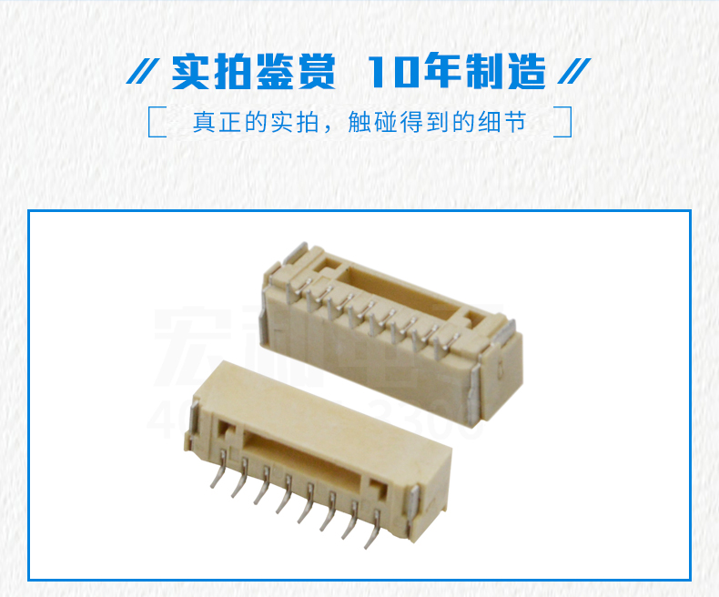 新品GH卧贴带扣厂家货源条形插座连接器2p/3P/4p/5p/6P/7p/8P,草莓视频在线观看下载
