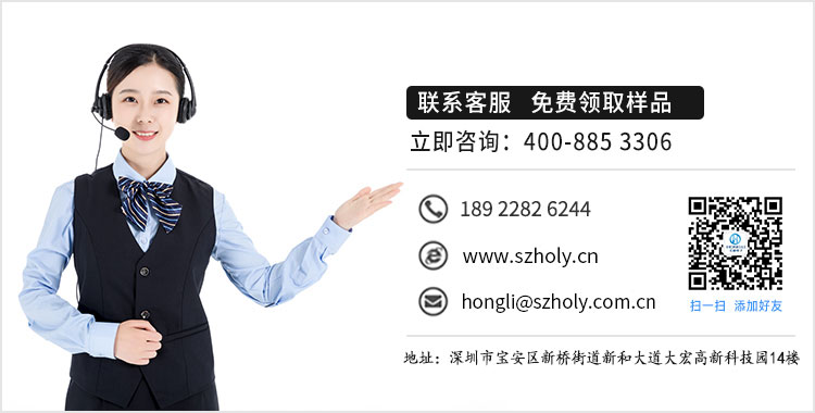 fpc连接器有什么作用,看这篇文章了解-草莓视频在线观看下载