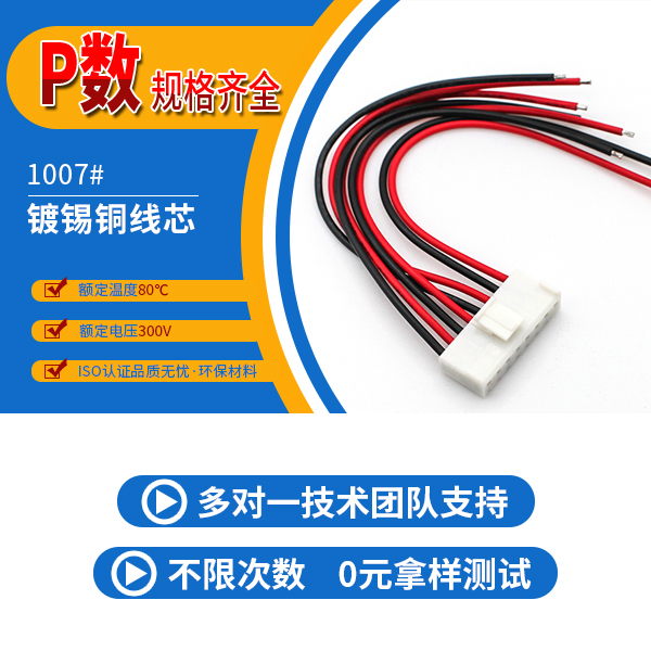 草莓视频在线下载污生产厂商,它的优势在哪里呢?-10年工厂给您解答-草莓视频在线观看下载