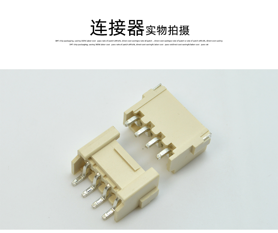草莓视频在线观看下载电子详情页_10