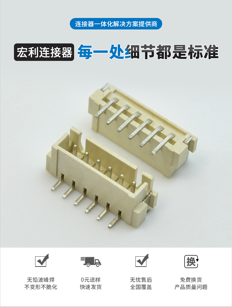 草莓视频在线观看下载电子详情页_02