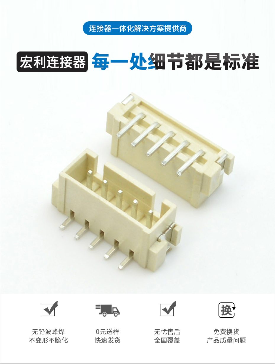 草莓视频在线观看下载电子详情页_02