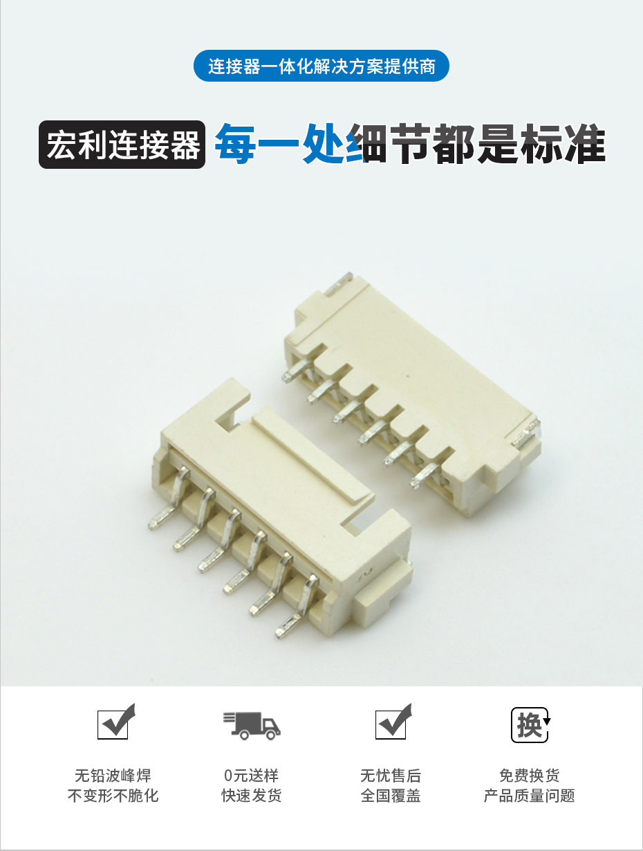 草莓视频在线观看下载电子详情页_02